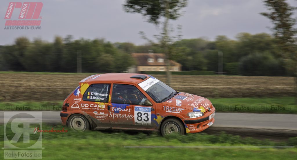 Hammache Younnes & Ramboer Steven | Peugeot 106 | 25ste Hemicuda Rally 2026 - KP10 Houthulst 3