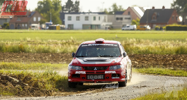 TBR Short Rally | VAS | Eerste info